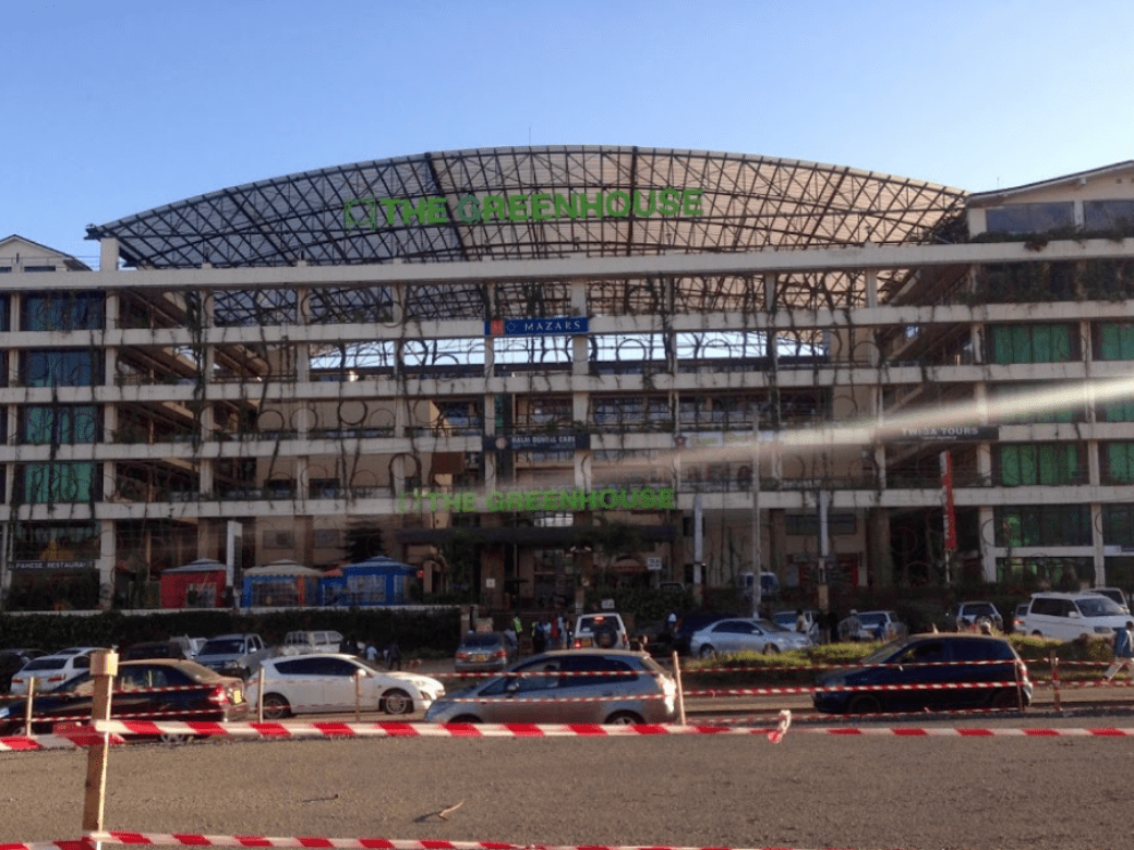 GREEN HOUSE MALL